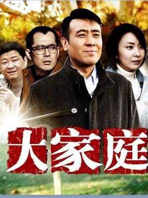 麻酥酥2月最新-爆乳女神-2月最新会员定制-黑丝旗袍[1V/667MB]